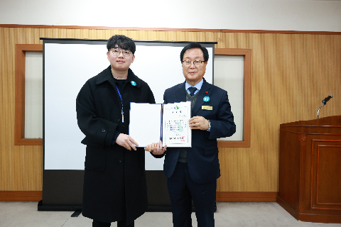 완주군 시설관리공단 종무식 (9).JPG