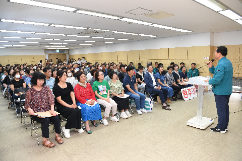 봉동읍 이장·부녀회장 연석회의 (12).JPG