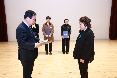 종무식 및 문성철 부군수 이임식 (158).JPG