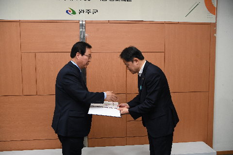 완주군 사회적경제 육성위원회 위촉식 (9).JPG