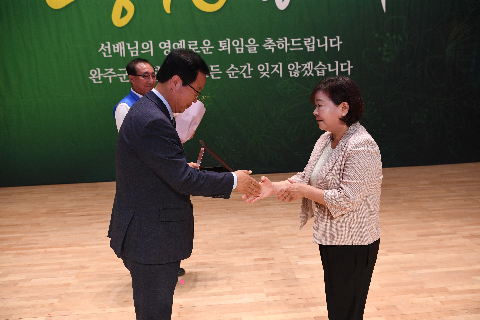 상반기 퇴임식 (9).JPG