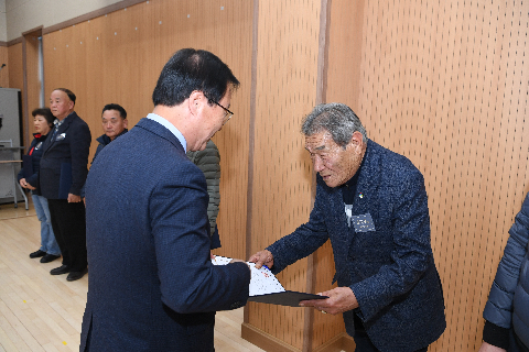 마을지킴 프로젝트 평가대회 (37).JPG