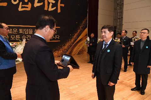 하반기 퇴임식 (46).JPG