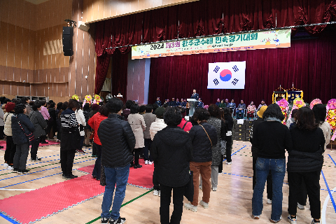 완주군수배 민속경기대회 (10).JPG