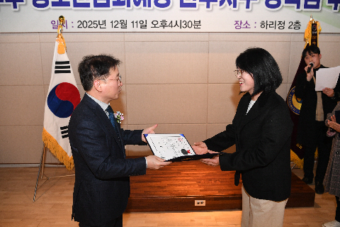 완주지구 청소년 한마음대회 및 장학금 수여식 (32).jpg