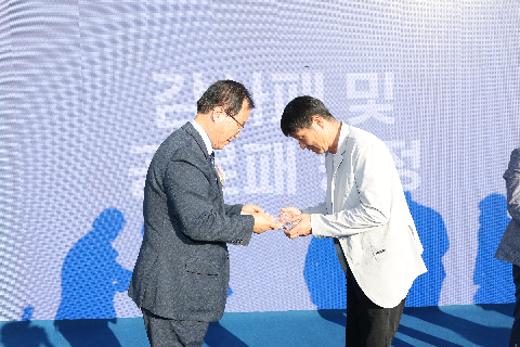 구이 수상레저단지 조성사업 준공식 (40).JPG
