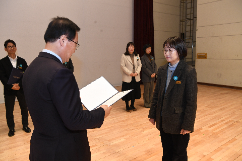 종무식 (144).JPG