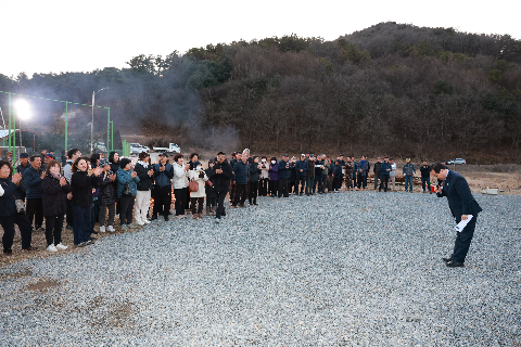 비봉면 정월대보름 행사 (13).JPG