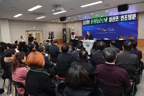 상관면 연초방문 (58).JPG