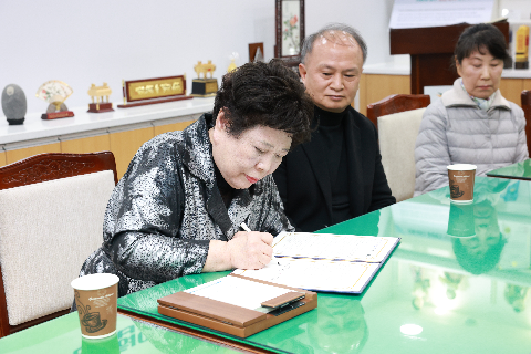 장기요양 재택의료센터 4차 시범사업 업무협약 (7).JPG