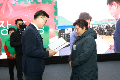 완주군 새마을지도자대회 & 크리스마스 축제 (38).JPG