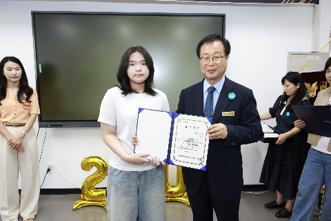 2025년 애향장학금 전달식 (82).JPG
