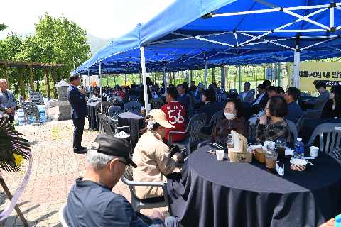 운주면민의 날 화합 한마당 (21).JPG