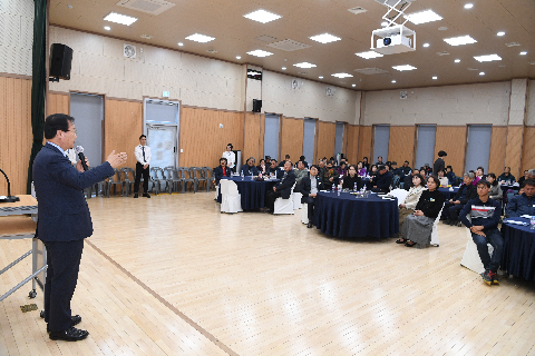 마을지킴 프로젝트 평가대회 (50).JPG