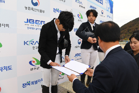 완주군수배 승마대회 (12).JPG