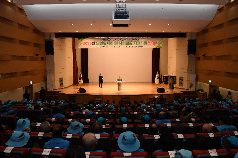 노인일자리 발대식 (9).JPG