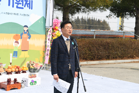 이서면 풍년기원제 행사 (24).JPG