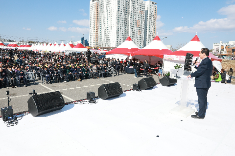 삼례 딸기축제 (29).JPG
