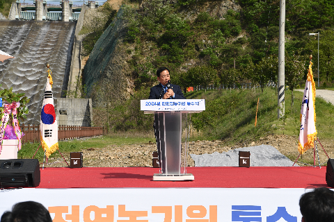 전북지역 안전영농 기원 통수식 (21).JPG