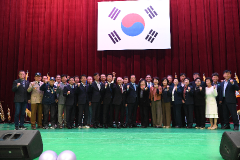 보훈가족 한마음 행사 (48).JPG