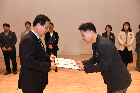 종무식 (141).JPG