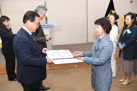 민주평통 자문회의 출범식 (77).JPG