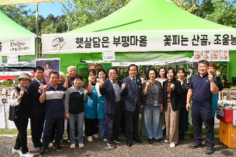 와푸 1일차 (246).JPG