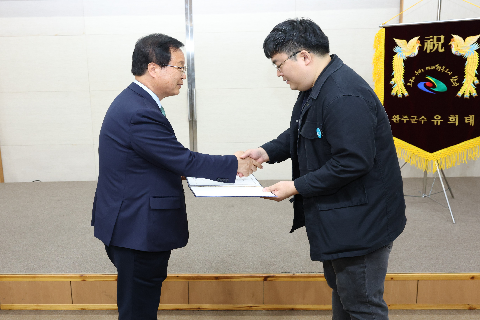 청년정책이장단 위촉식 (9).JPG