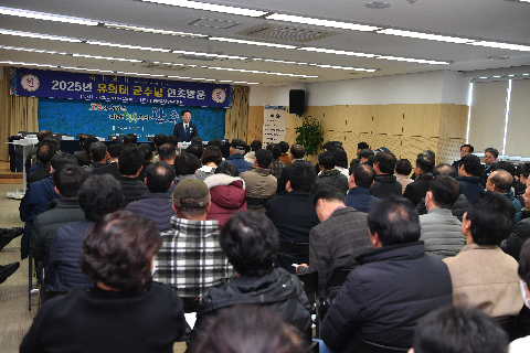 봉동읍 연초방문 (62).JPG