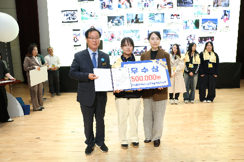 완주아동권리영화제 시상식 (102).JPG