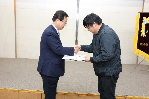 청년정책이장단 위촉식 (69).JPG