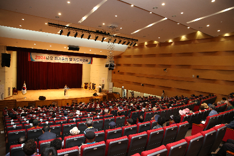 대한노인회 완주군지회 정기총회 및 지도자교육 (11).JPG