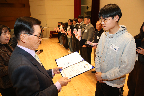 대한노인회 완주군지회 정기총회 (74).JPG