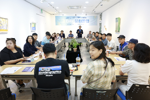 삼봉주민들과 함께하는 문화동행 (16).JPG