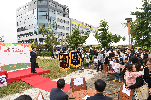 완주군 정신건강의 날 (5).JPG