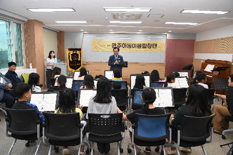 아동친화도시 아동이음합창단 여름캠프 (5).JPG