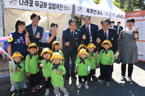 와푸 1일차 (261).JPG