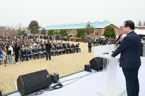 햇빛연금 기본사회 비전 선포식 (29).JPG