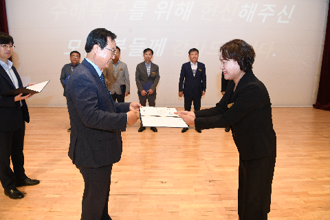 10월청원월례회 (90).JPG