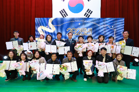 지역사회보장협의체 성과보고회 (52).JPG