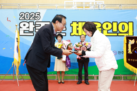 체육인의 밤 행사 (42).JPG