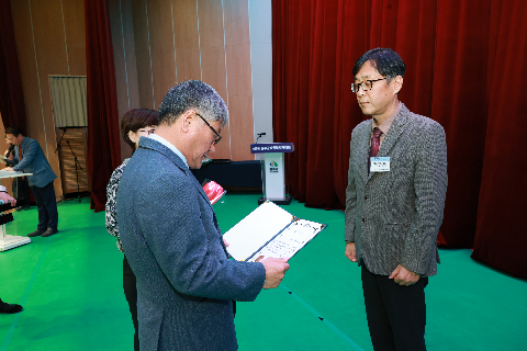 완주군 자원봉사자 대회 (54).JPG