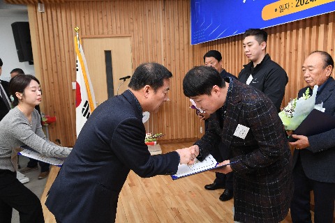 한국외식업중앙회 완주군지부 총회 (39).JPG