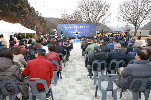 비봉의병광장 준공식 (37).JPG