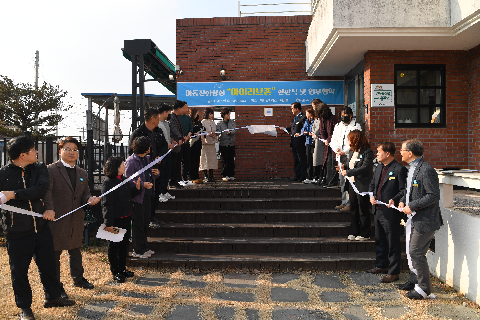 아동친화상점 현판제막식 및 협약식 (2).JPG