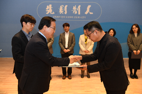 청원월례회의,청렴특강 (56).JPG