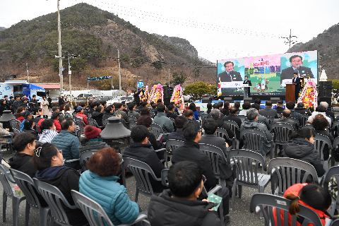 동상 고로쇠 축제 (17).JPG