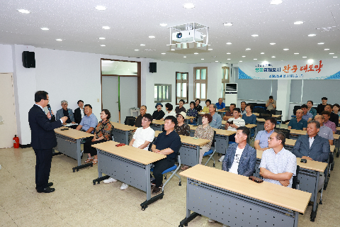 경천면 이장부녀회 연석회의 (11).JPG