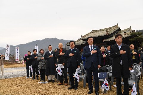 3.1절 기념행사 (7).JPG