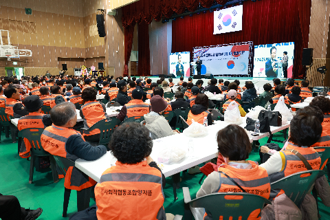 사회적협동조합 양지뜰 시니어 문화축제 (37).JPG